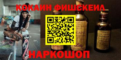 скорость mdpv Шахты