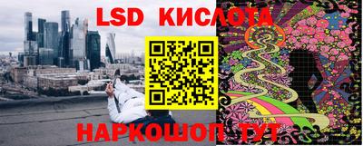 скорость mdpv Шахты