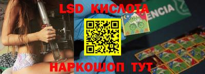 скорость mdpv Шахты