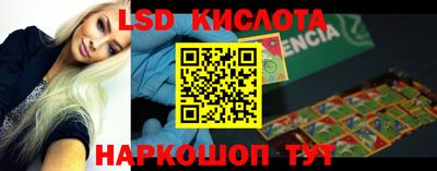 скорость mdpv Шахты