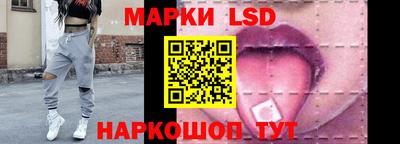 MDMA Шелехов