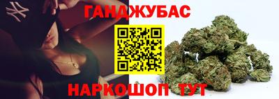 MDMA Шелехов
