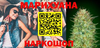 альфа пвп VHQ Шебекино