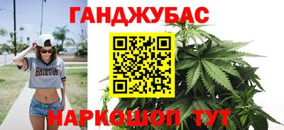 скорость mdpv Шахты