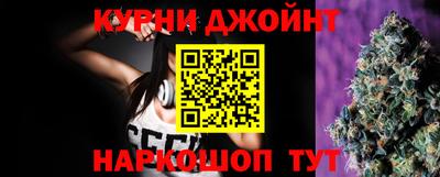 альфа пвп VHQ Шебекино