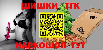 скорость mdpv Шахты