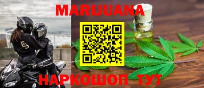 альфа пвп VHQ Шебекино