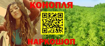 скорость mdpv Шахты