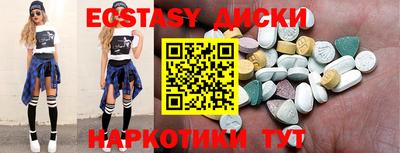 скорость mdpv Шахты