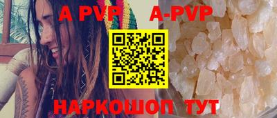 MDMA Шелехов