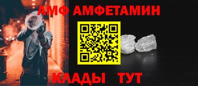 MDMA Шелехов