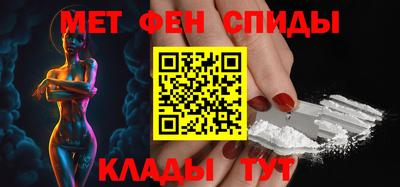 скорость mdpv Шахты