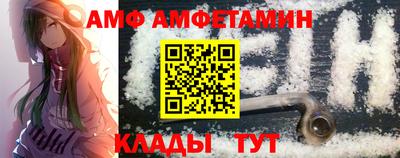 MDMA Шелехов