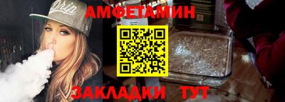 скорость mdpv Шахты