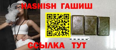 скорость mdpv Шахты
