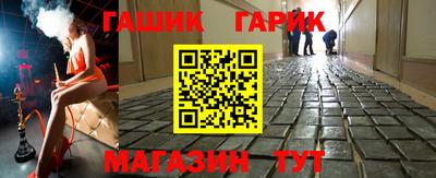 MDMA Шелехов