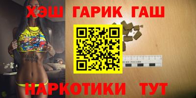 скорость mdpv Шахты