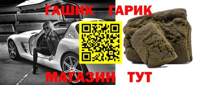 скорость mdpv Шахты
