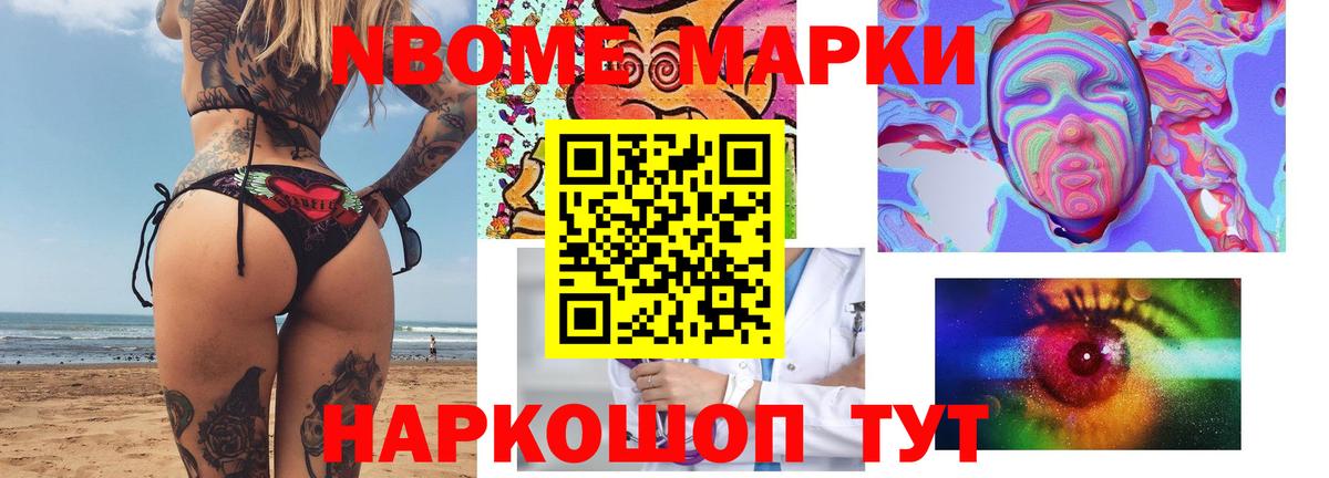 ЛСД экстази ecstasy    как зайти  Лсд 25 экстази  ЛСД экстази кислота  Елабуга  Вход с VPN 